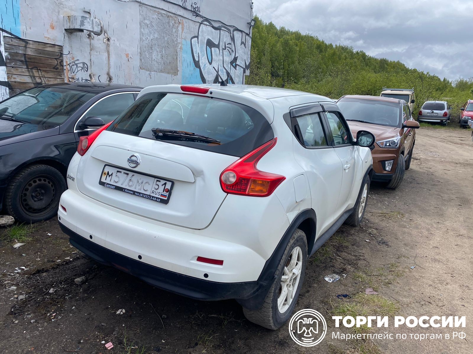 Вторичные. Легковой автомобиль Nissan Juke, 2014 г.в., VIN  SJNFBAF15U6504613. Цвет белый. Должник Кузьмин Н.В. | Мурманская область |  Торги России